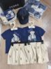 Ảnh của Set bộ gấu than kèm mũ