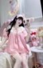 Ảnh của Set bộ kẻ ren cổ bèo