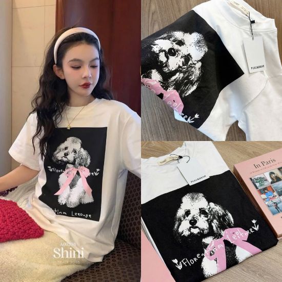 Ảnh của Áo pull hình cún aut xịn