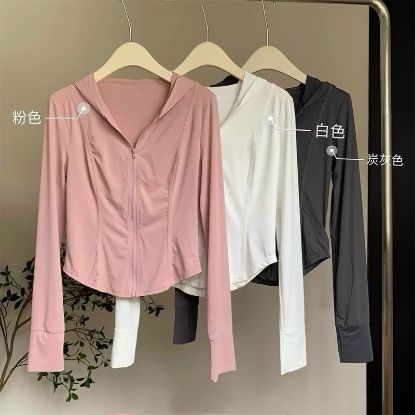 Ảnh của Áo chống nắng Trendy phối mũ