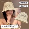 Ảnh của Mũ đan Vintage mùa hè