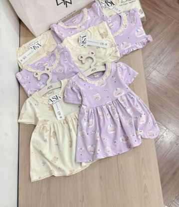 Ảnh của Set 2 váy tím be cổ ren