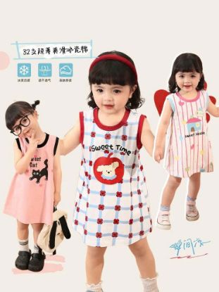 Ảnh của Set 3 váy SN kute BG