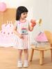 Ảnh của Set 3 váy SN kute BG
