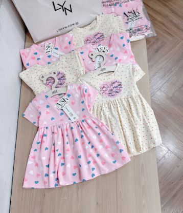 Ảnh của Set 2 váy tim hồng be