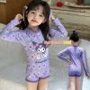 Ảnh của Set 2 bộ Koromi kẻ tím