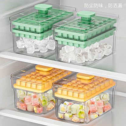 Ảnh của Khuôn làm đá kèm hộp