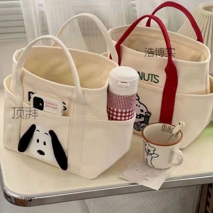 Ảnh của Túi vải Canvas Snoopy hoạt hình