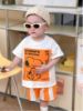 Ảnh của Set bộ cún Sopny cam