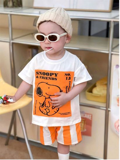 Ảnh của Set bộ cún Sopny cam