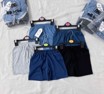 Ảnh của Set 5 quần cotton BT tỏn than