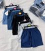 Ảnh của Set 5 quần cotton BT tỏn than