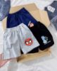 Ảnh của Set 3 quần nhện BT
