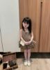 Ảnh của Váy nâu SN phối tầng