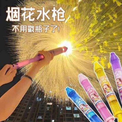 Ảnh của Súng phun nước pháo hoa