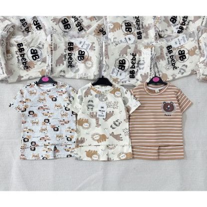 Ảnh của Set 3 bộ động vật tone be kẻ nâu