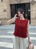 Ảnh của Set áo đỏ SN mix quần be bèo