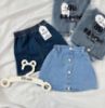 Ảnh của Set 2 chân váy jean BG