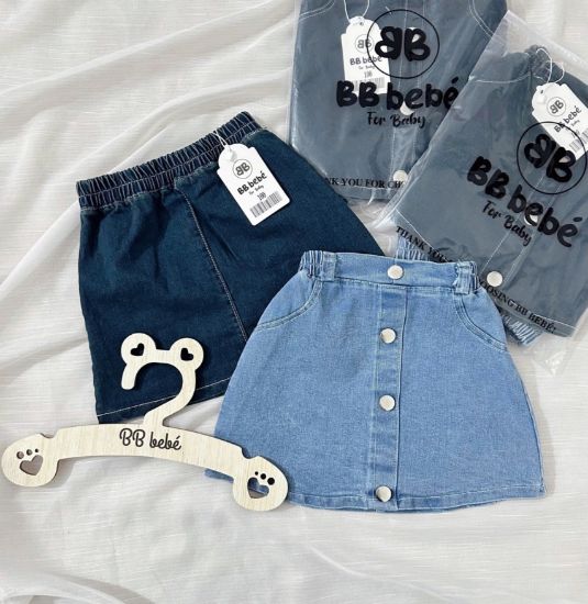 Ảnh của Set 2 chân váy jean BG
