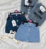 Ảnh của Set 2 chân váy jean BG